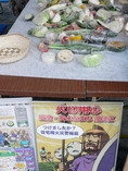 2P1170191.JPG